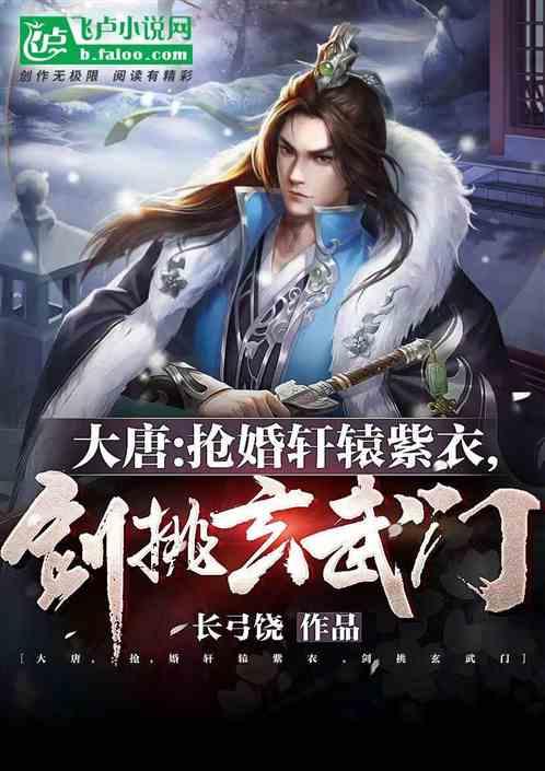 离婚可以要求丈夫给家务补偿吗？游戏画面